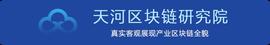 数字货币:G7宣布联手入局CBDC，其他国家近期有何动态？_CBD