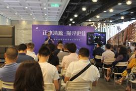 比特币:冰河分布式存储实验室发布会在成都隆重召开：正本清源，探寻更佳_FILE
