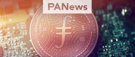 EWS:鸽王Filecoin的疯狂资本局_filecoin币在哪个交易所