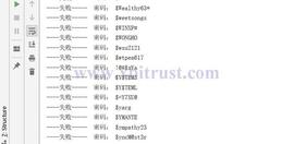 OIN:前车之鉴——盗取比特币的黑客技术_Helex