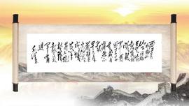 ORC:稀象数字版权：“伟人诗词、手迹数字版”系列作品全球限量首发_Contentos