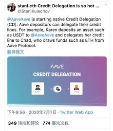 BOBA:Aave推出无抵押信贷功能，DeFi老赖要来了？_AVA