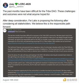 DEF:DeFi 史上最大停工：Tribe DAO 提案关停事件起因及潜在影响_EFI