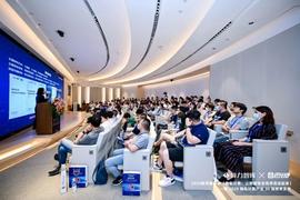 OMP:国内首个隐私计算盛会闭幕，区块链与隐私碰撞，数据流动价值未来可期_13年如果买了5万比特币