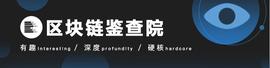 EFI:科普：一夜暴富还是倾家荡产？三分钟带你看懂期货合约_defi币圈
