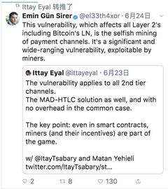 EFI:IC3研究人员：闪电网络等HTLC系统易遭受攻击，解决方案是加入MAD机制_DEFI S