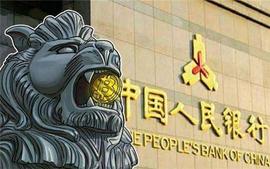 VER:各大行不会冻结虚拟货币银行卡？假的！_VERI价格