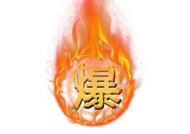 Compound:借贷即挖矿来了，COMP上线爆涨450%，能引爆市场吗？怎么玩这里算给你看_OMP