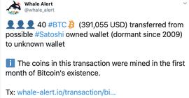 GIO:区块链入门 | 中本聪的挖矿行为，有哪些特点？_玩区块链的都是什么人