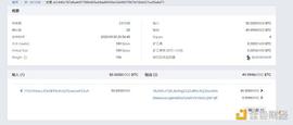 BTC:远古地址异动并非来自“中本聪” 谨防情绪带来市场波动_比特币