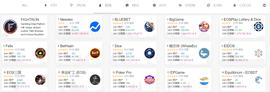 比特币:Telegram、Libra、比特币ETF不可能为行业带来大规模用户的根本原因是什么？_RAMP价格
