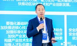 区块链:专访IEEE计算机协会区块链和分布式记账标准化委员会主席李鸣：区块链标准之道_区块链技术通俗讲解小区