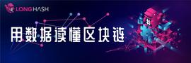 OIN:减半来临，比特币交易量直逼 20000 美金水平_比特币
