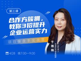 TAKI:区块链风口已来，百度如何布局？_区块链上班都是干什么的