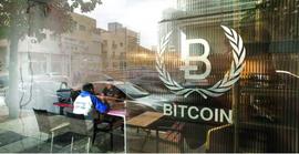 COI:比特币秘史：首个比特币大使馆是什么鬼？_COIN