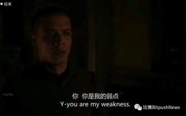 DEFI:DAI会成为DeFi最大的弱点吗？_EFI
