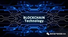 区块链:朱嘉明：2020年将是区块链与产业结合的重要年份_数字资产