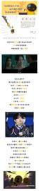 DAO Maker:比BTC更对暗网的胃口？它是潘多拉魔盒里的金钥匙：ZEC大零币_PIDAO