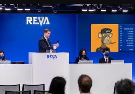 VOL:REVA与英国大公拍卖行｜2022年夏季NFT拍卖会如期举槌_REV