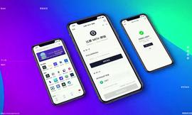 MOV:MOV正式上线，打造王牌DeFi基础设施，让交易无处不在_coinbase