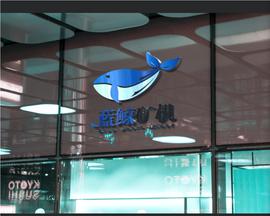 区块链:科技型矿业综合服务公司潘达动力获3千万元A轮融资，将用于云算力平台搭建等_ANS