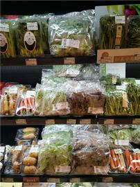 300:江苏打造省级区块链农产品质量追溯平台，为江苏优质农产品写“日志”_一个比特币要挖多久2021