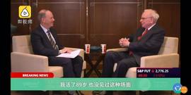 以太坊:观点 | DeFi：不破不立，未来可期_以太坊币最新价格今日行情2022.10.12