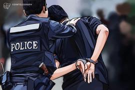 Coincheck:“Coincheck黑客案”最新进展：2名涉案男子被日本逮捕，并被指控通过黑市购买XEM_coincheck真的还是假的