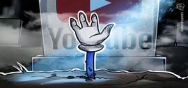 UTU:YouTube加密货币禁令再度来袭，这次他们删除了两段视频_OUT