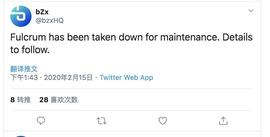 EFI:DeFi借贷协议bZx遭遇神秘攻击，损失或达数十万美元_defibox币有价值吗一直跌
