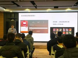 区块链:Web3.0落地的必由之路：区块链的可扩展性和互操作性_比特币