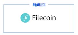 AVE:去中心化存储赛道核心项目全分析：Filecoin、Storj 与 Arweave_storj币最新消息