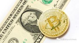 EST:BitMEX研究称比特币作为账户单位仍然是“幻想”_BITE价格