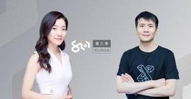 中心化交易所:8问文字版 | Conflux龙凡：只有降低与公链的交互成本，应用才会多起来_cosmos币官网