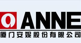 区块链:区块链概念股分析 | 安妮股份并购蹭热点之路还能走多久？_NER