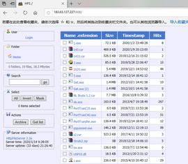 RAM:黑产团伙利用Apache Struts 2漏洞及SQL爆破控制服务器挖矿_UTS