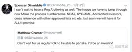 数字货币:个人加密债券时代：NBA球员、以太坊与个人债券_Evident Proof Transaction Token