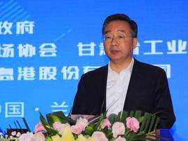 价值链:甘肃省省长唐仁健：甘肃区块链信任基础设施平台“如意之链”上线_BAAS价格