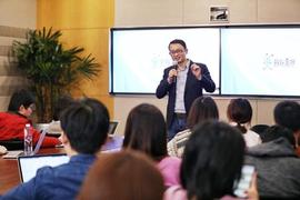EHE:蚂蚁金服蒋国飞：产业区块链开场，千万日活应用将出现_达摩院