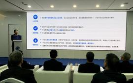 MARK:全国首笔无抵押区块链贷款发放，广东上线中小企业融资平台_MAR
