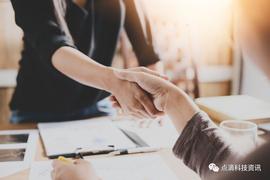 EOS:区块链金融业应用：金融业如何拥抱这一颠覆性技术？_BIT