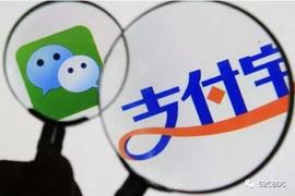ONE:科普 | 还分不清电子货币、虚拟货币、数字货币？看这里！_ICEBT价格