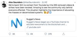 TWI:Twitter精选 | YouTube“误删”余波：网友不买账，V神认为谷歌有关_TUBE2价格