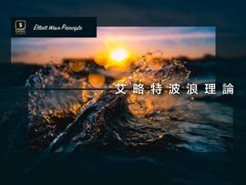 DEF:加密心理战：市场情绪如何左右比特币？_PTE