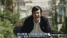 GRAM:比推盘点之六：胜利即正义？币圈2019年六大悬案_people币有可能成为百倍币吗