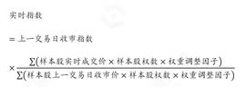CTI:权威解读：区块链50指数影响几何_Sangkara MISA