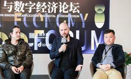 区块链:巴比特专访 | Outlier Ventures创始人Jamie Burke：产业区块链我们做了6年_RAY