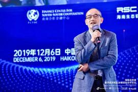 比特币:朱嘉明：区块链很可能会带来科学领域的“范式革命”_区块链赚钱是什么模式