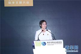 LIB:海南区块链试验区正式发布“链六条”，推动区块链技术成为主流_richquack币怎么样