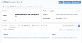 以太坊:葡萄酒上链,安永用以太坊公链token溯源!_BTC